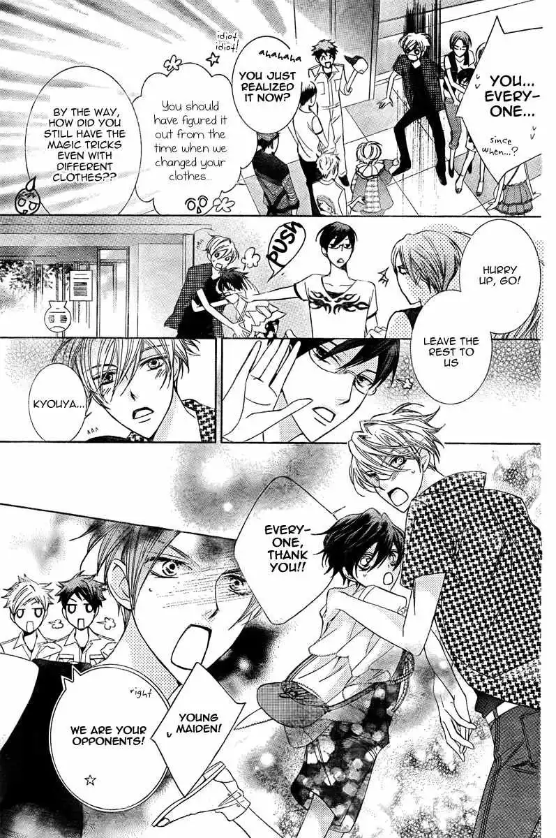 Ouran High School Host Club Chapter 82 30